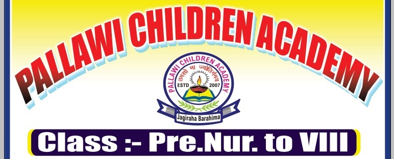 Banner : Pallawi Children Academy
